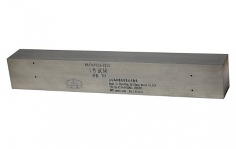 专用对比试块LRB-1，LRB-2