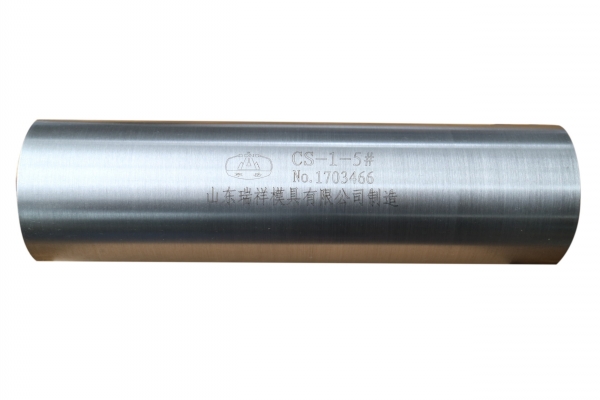 milan官网登录入口探伤常用标准试块_CS-1-5试块